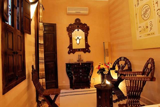Suite Gingembre