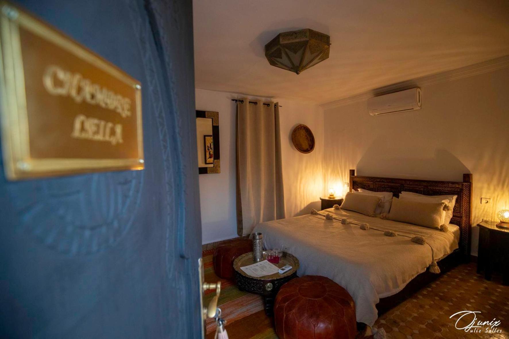 Leila Room